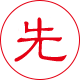 汉台钢筋套筒先进工艺